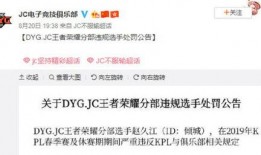 吃瓜爆料短剧吃瓜爆料大赛每日聚集地 51今日吃瓜大瓜fun,揭秘娱乐圈最新热点，每日聚集地独家爆料